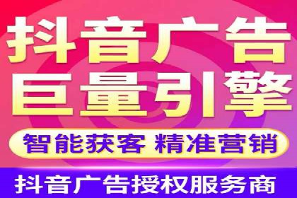 百度推广价格对比：不同行业案例解析